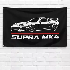 Supra MK4 Car Enthusiast Flag - 3x5 Feet Polyester Banner for Garage Decor & Birthday Gifts - Stylish Tapestry Design