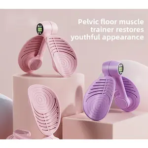 Multifunctional Pelvic Floor Muscle Trainer Kegel Leg Pinch Tighten Hips Postpartum Pelvic Training Hip Leg Pinch