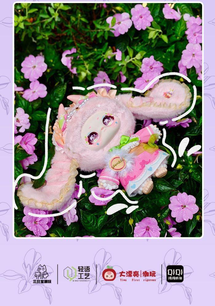 Misty Garden Soft Stuff Toy - Adorable Purple Character with Floral Details and 400% Scale