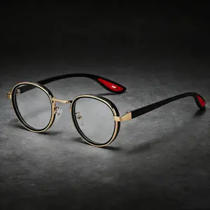 Retro Round Frame Casual Fashion Glasses for Both Men And Women, Featuring High-Quality Metal Decorations for Everyday Wear