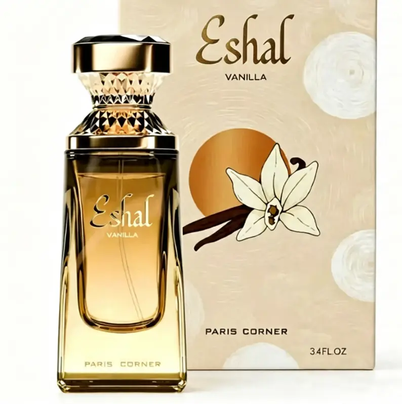 Eshal Vanilla Perfume For Women Luxury Creamy Warm Vanilla Amber Gourmand Scent Long Last Golden Bottle Arabian Fragrance Complete Gift Box
