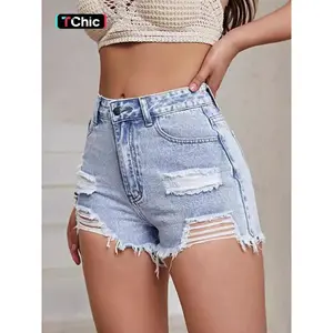 Women's Solid Color?Denim Shorts, Fashion Casual Ripped Shorts for Daily Outdoor Wear, Ladies Bottoms for Spring Summer