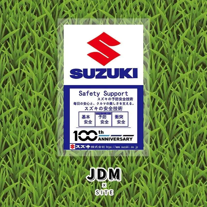 For Suzuki JDM Static Cling Windshield Sticker - Waterproof Decorative Decal for Swift, Dipper & More (Bumper/Window Vinyl)