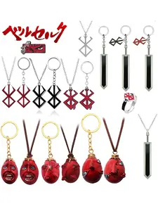 Anime Sword Art Online Berserk Egg Latte Necklace Keychain Cosplay Jewelry Sweater Chain Pendant Pin Gift Sword Art Online Accessory