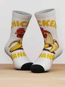 1 Pair Funny Chicken Banana Pattern Socks, Unisex Bamboo Fiber Mid-Calf Socks, Humorous Christmas Gift for Friends, Casual Fall & Winter Wear