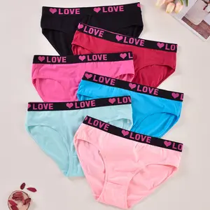 Set of 4 Love Panties, Breathable and Comfortable Cotton Plus Size Mid Rise Panties, Women's Lingerie