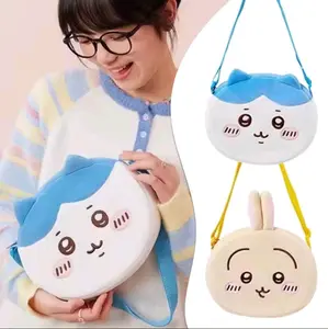 Chiikawas Plush Handbag | Cute Usagi Hachiware Shoulder Bag | Girls Large Capacity Crossbody Bag Fashion Portable Storage Bags Gift
