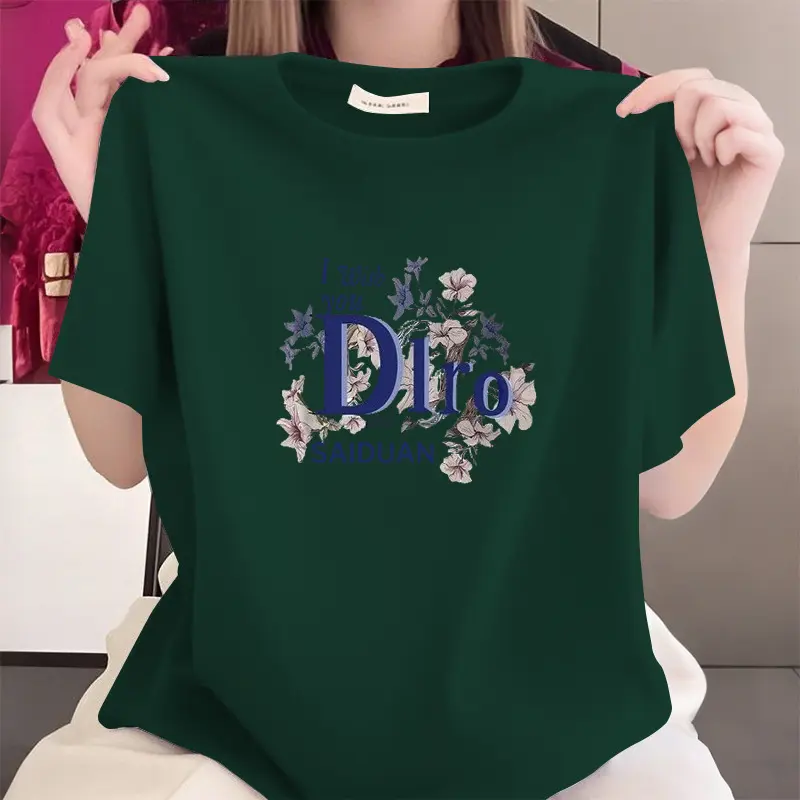 Dark Green [100% Pure Cotton]