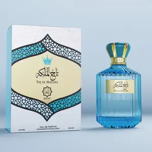 Abyat Elite Taj Al Malika EAU DE Perfume - 100ml