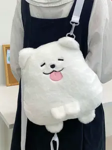 Cute Fashionable Samoyed Dog Plush Backpack, Cartoon Animal Backpack, Soft Material, Multi-Layer Storage, Ideal Gift for School, Shopping, Travel