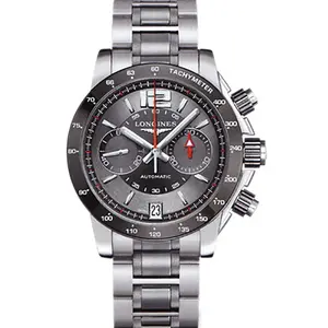 Longines Admiral GMT L3.669.4.56.7/2149