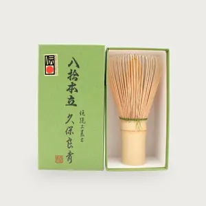 Takayama Chasen-Handcrafted Bamboo Matcha Whisk 80-prong whisk