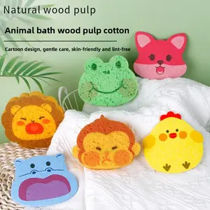 Natural Wood Pulp Cotton Sponge, Cute Cartoon Animal Bath Scrubber Pad, Absorbent Reusable Cleaning Sponge for Body Bathing, Kitchen Washing and Bathroom Cleaning