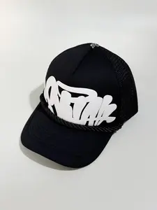 Adjustable Baseball Cap, Lightweight Breathable Buckle Closure, Mesh Back Design, Sports, Casual, Deep /, Ideal Gift