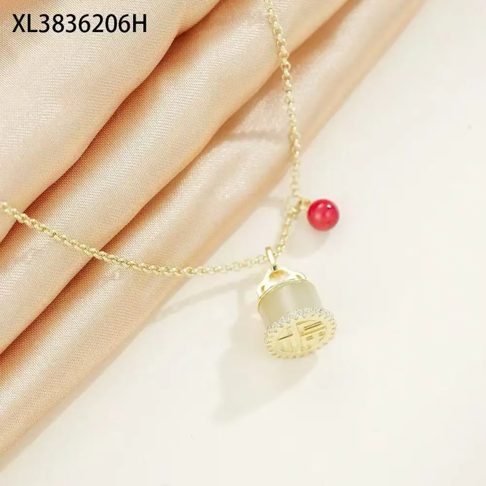 birthday gift accessory