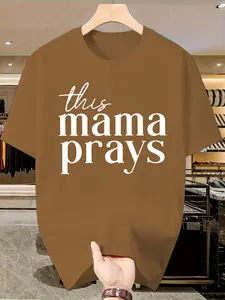 Men's Letter Print T-Shirt, Breathable Slim-Fit Short Sleeve Tee, Casual Summer Fashion, Single-Sided Design, Comfortable Wear