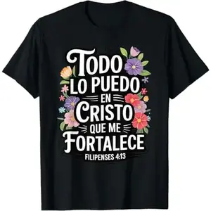 100% Cotton Unisex Latino Christian Graphic T-Shirt with "Todo Lo Puedo En Cristo Que Me Fortalece" Bible Verse, Casual Wear Black T-shirt