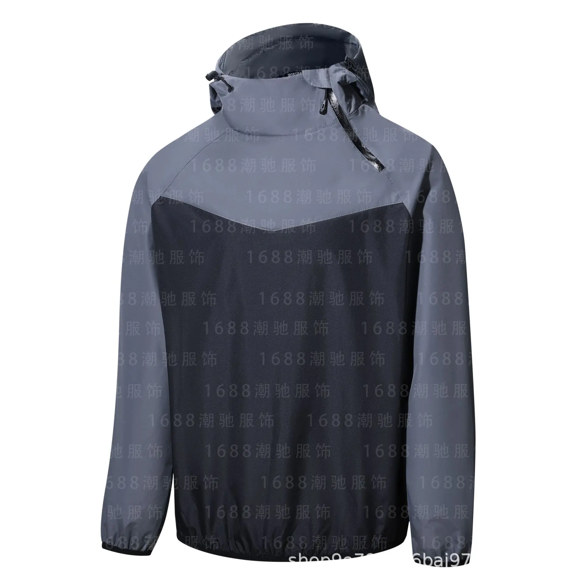 Women's grey clothes.