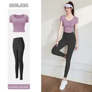 Slimming Running Sports Suit with Chest Pads for Summer Slim Fit Women's Fitness Training Yoga Wear Berry Purple & Starry Black