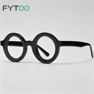 FYTOO Classic Black Round Circle Acetate Glasses Frame, Retro Vintage Lightweight Fashion Eyeglasses Daily Office Wear 1563-01