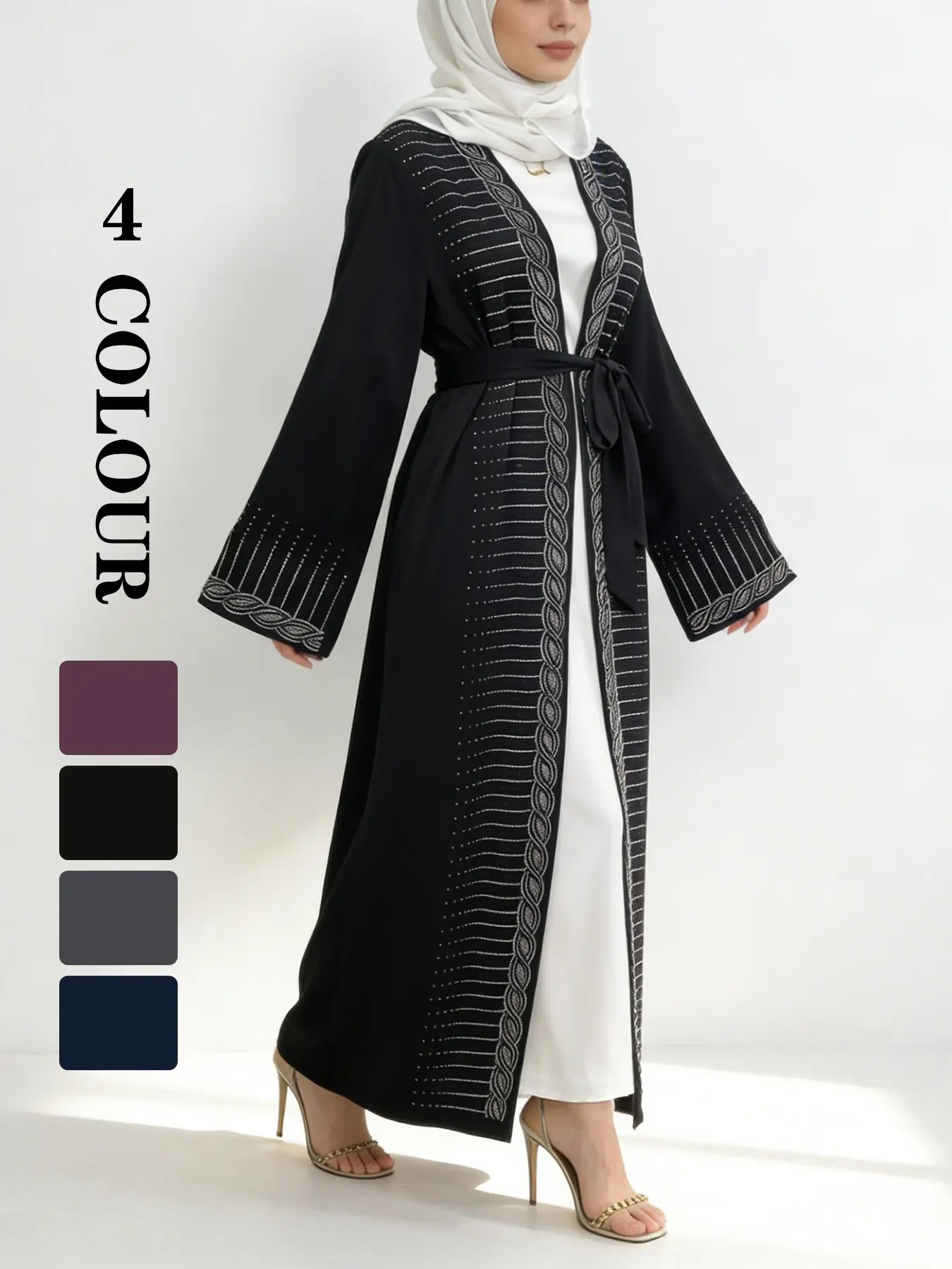 Women's Embroidered Detail Abaya without Hijab, Modest Casual Long Sleeve Open Front Abaya for Daily Wear, Ladies Islamic Clothing for All Seasons, Arabic Clothing, Embroidery Abaya [Does not include inner and hijab]