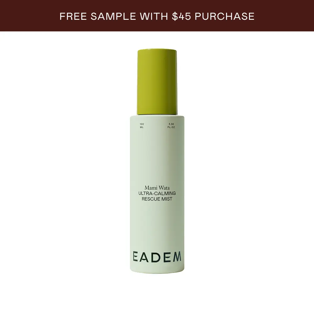 Mami Wata Barrier Strengthening Face Mist with Cica, Panthenol, Ectoin for Rednesse, Sensitive, Irritated Skin