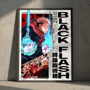 Yuji Itadori Jujutsu Kaisen Anime Poster Print, Jjk Manga Artwork Minimalist