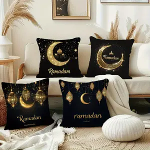 4PCs Ramadan Festival Lantern, Throw Pillow Cover, Bedroom Accessories, Sofa Cushion Cover, Living Room Throw Pillow Cover (No Pillow Core)