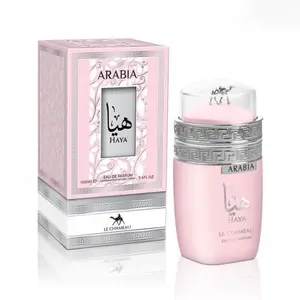 Arabia Haya by Le Chameau