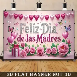 1PC,2D Flat Mother's Day Theme Decorative Backdrop, Pink Heart Rose Butterfly Element Photography Background Cloth, Festival Party Decoration Photo Background Curtain, Family Gathering Event Arrangemen