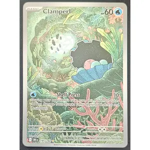 Pokemon Clamperl - 195/182 (Holo) Destined Rivals