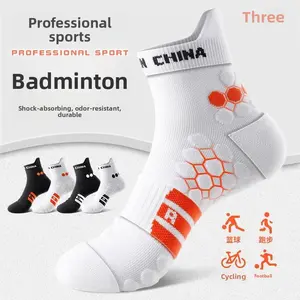 Sports socks men's towel bottom professional basketball socks autumn and winter outdoor badminton running tube socks