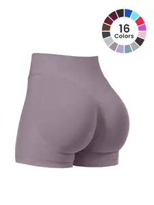 Women's Seamless Lift Shaping Fitness Shorts, Comfortable Gym Wear, Enhance Flexibility, Perfect Fit for Workout & Sports Clothing