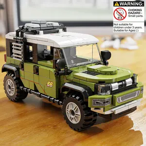Classic Off-road SUV Car Model Building Blocks Set Toy, Creative Desktop Decoration, Educational Assembly Bricks Toy for Boys & Girls, Building Block Sets