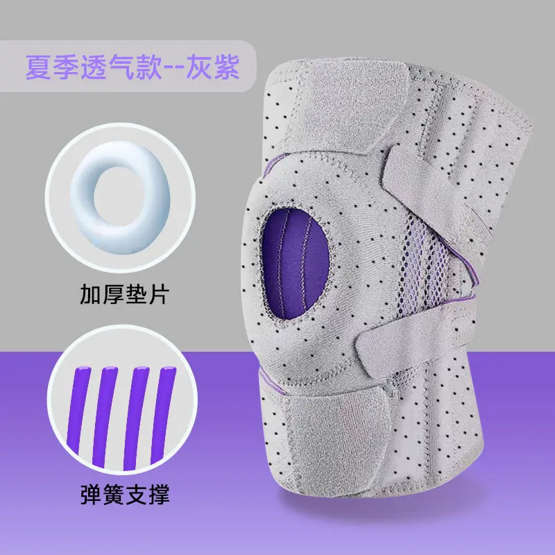 Breathable model--gray-purple [one size fits all]