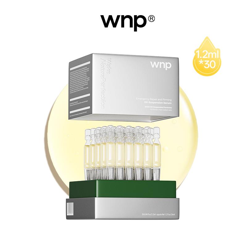 [WNP Official] Oil-Suspension Serum | 3 types of collagen + anti-aging peptides | Repairs and strengthens the skin barrier | Reduces dryness and redness | Locks in moisture | Firms skin and smooths fine lines | Perfect for dry or sensitive skin