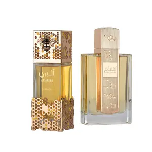 Atheeri & Angham Unisex Eau De Parfum