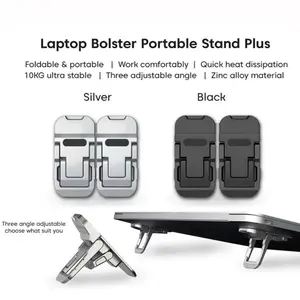 New portable laptop stand, ultra high invisible laptop stand alloy laptop stand mini can be moved office laptop stand