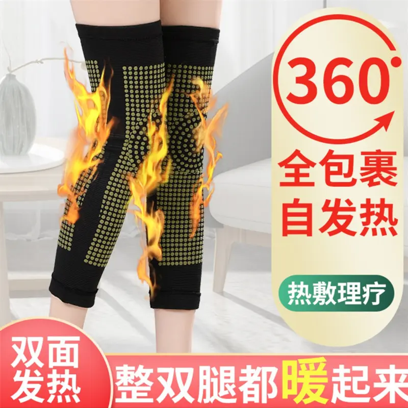 Limited edition special offer for 1 piec