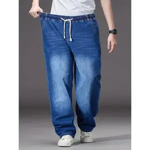 Men's Big & Tall Jeans - Heavy Duty Pants up to 300 lbs, Stretch Loose Straight-Leg Fit with Elastic Drawstring Waistband - All-Season Casual & Formal Jeans for Plus Size Men - Minimalist Everyday Pants,Simple Aesthetic, Functiona