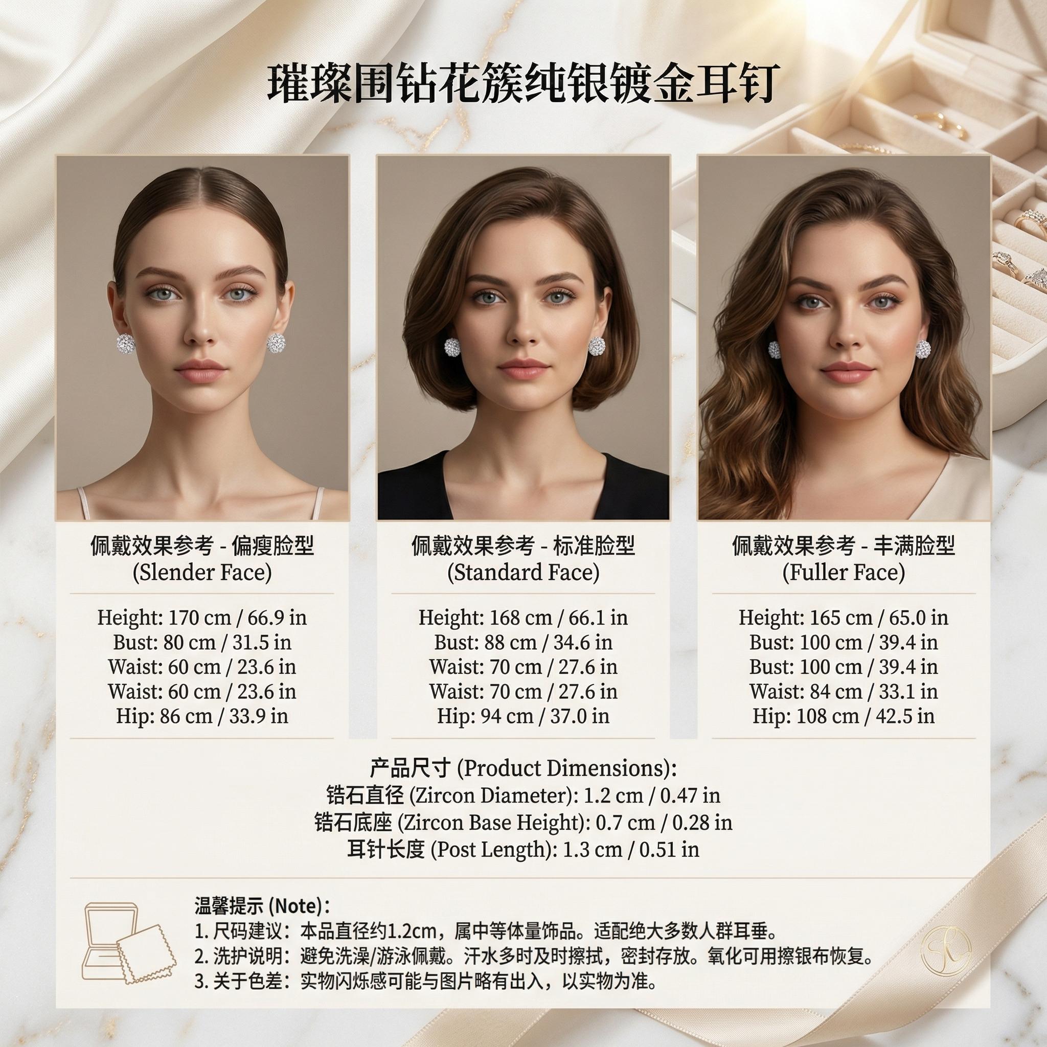 2 Pairs Hypoallergenic CZ Stud Earrings Set, Fade-Resistant Flower & Round Halo Earrings for Bridal Wedding, Prom, Daily Wear