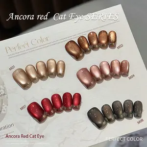 PERFECT COLOR Cat Eye Gel Nail Polish, 58 Colors, Halloween Vampire Cat Eye Glitter Gel Polish Set Red Gold Glass Bead Ceramic Magnetic Gel Polish Set, Crystal Shimmer Brown Gold Colors Nail Gel Soak Off Led Nail Art Manicure Salon DIY Gifts