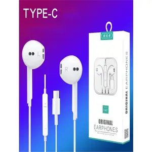 Heavy Bass Type-C Wired Earphones, In-Ear Line Control, High-Quality Sound, Perfect for Music Lovers, Ideal for Daily Use