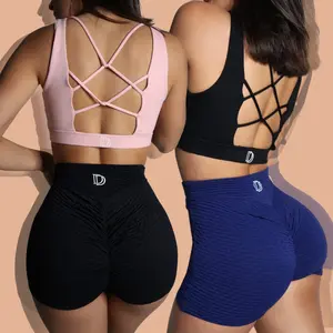 V-FIT Sports Bra