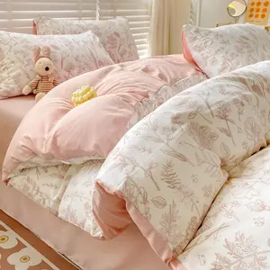 Floral Print Bedding Set, 1 Count Decorative Duvet Cover & Pillowcase without Filler, Soft Comfortable Bedding Set for Home Bedroom