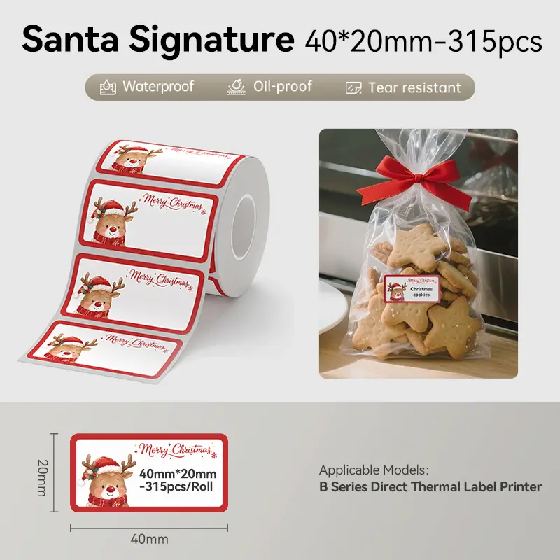 Santa Signature 40mm*20mm-315pcs