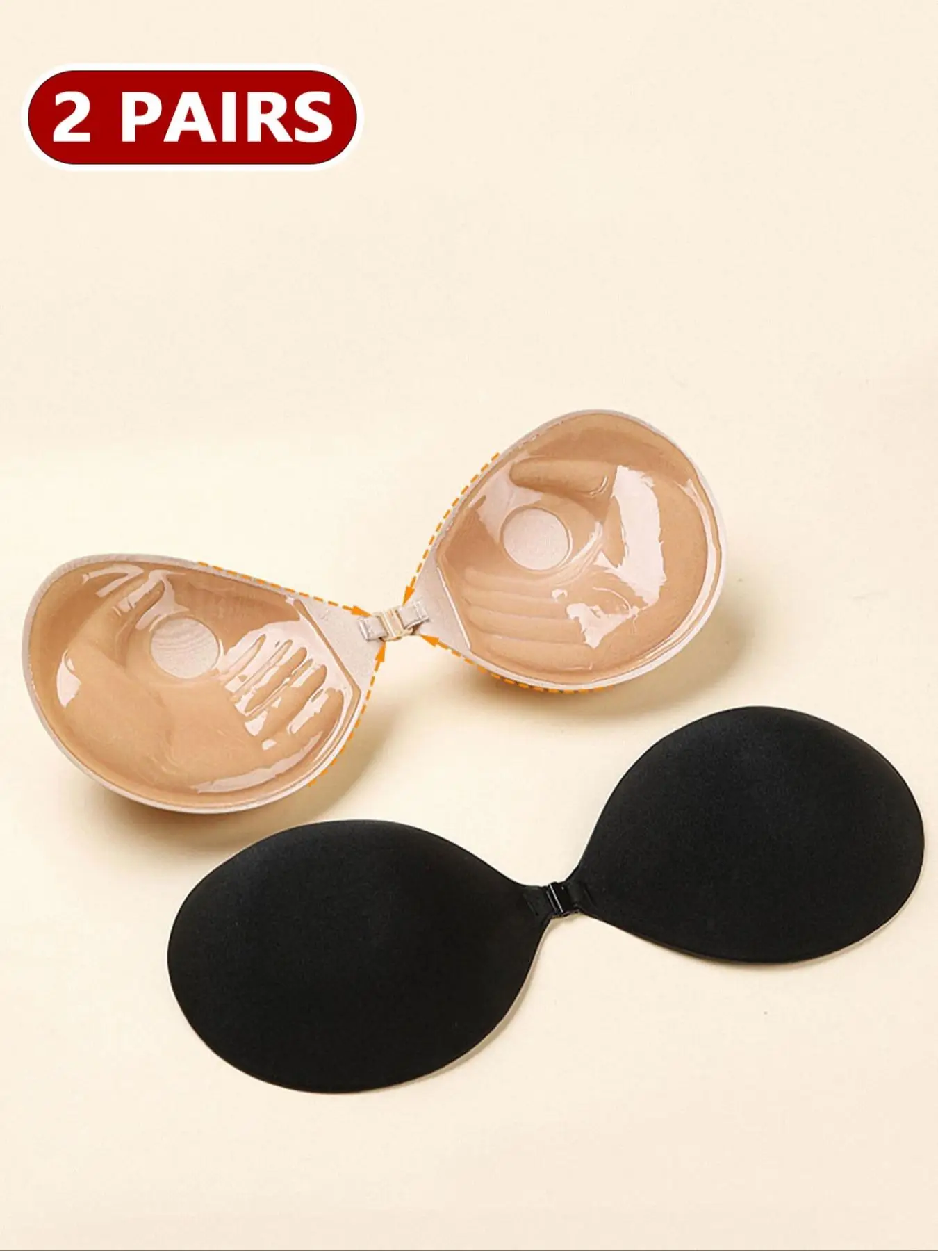 Women's Push Up Silicone Nipple Cover, Invisible Self-adhesive Breast Lift Nipple Cover, Women's Lingerie Accessories for Wedding Party