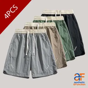 Men's Contrast Waist Ventilated Mesh Panel Athletic Shorts