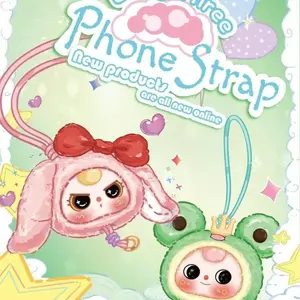LIVE LINK- PLUSH  DOLL