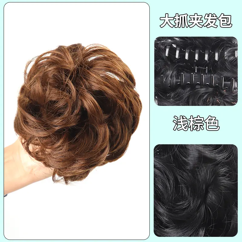 Big Grasp Clamp Contract [Light Brown]